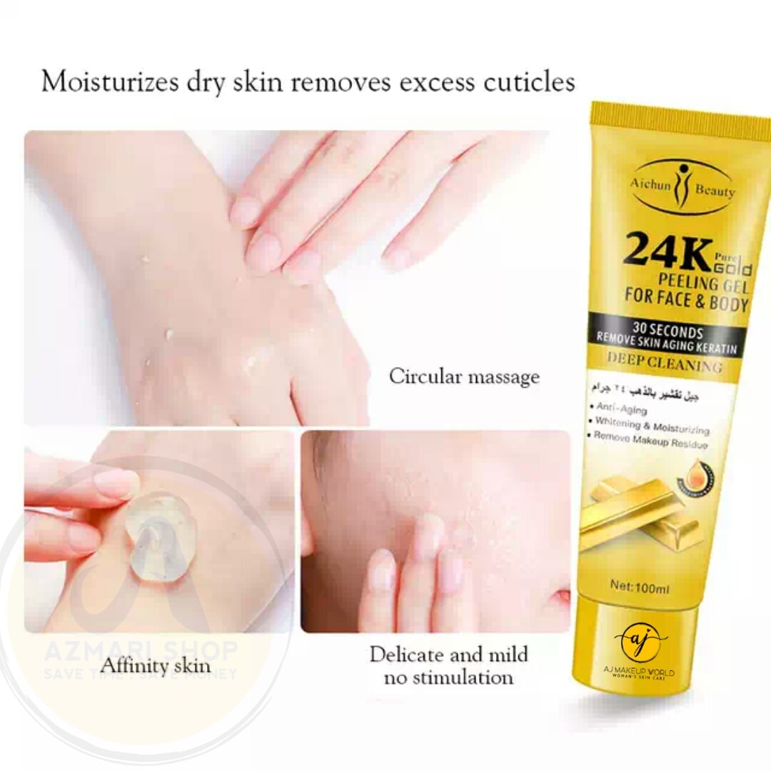 Aichun beauty 24k pure gold peeling gel for face & body 100 ML