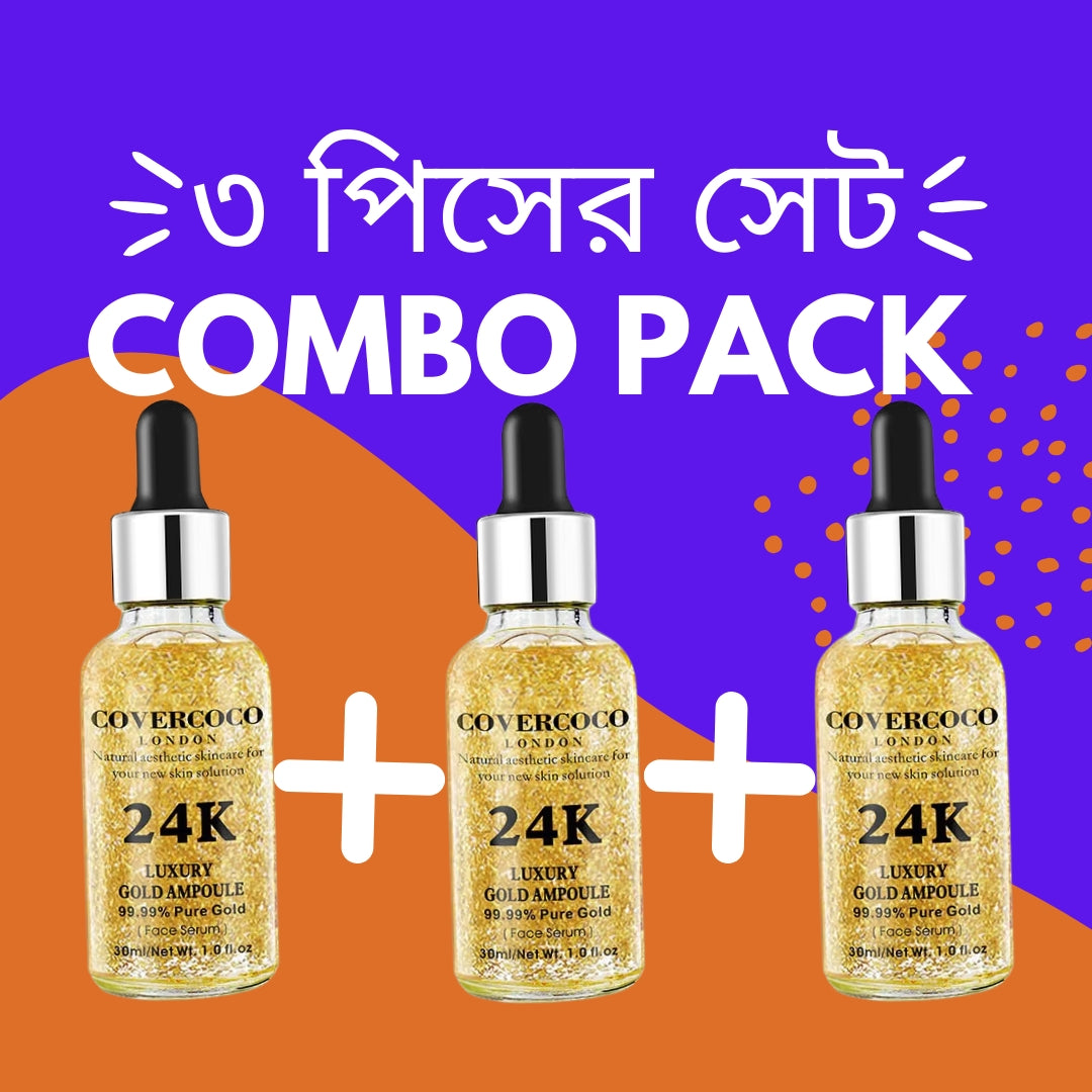 ৩ পিসের সেট-Covercoco 24K Gold Serum