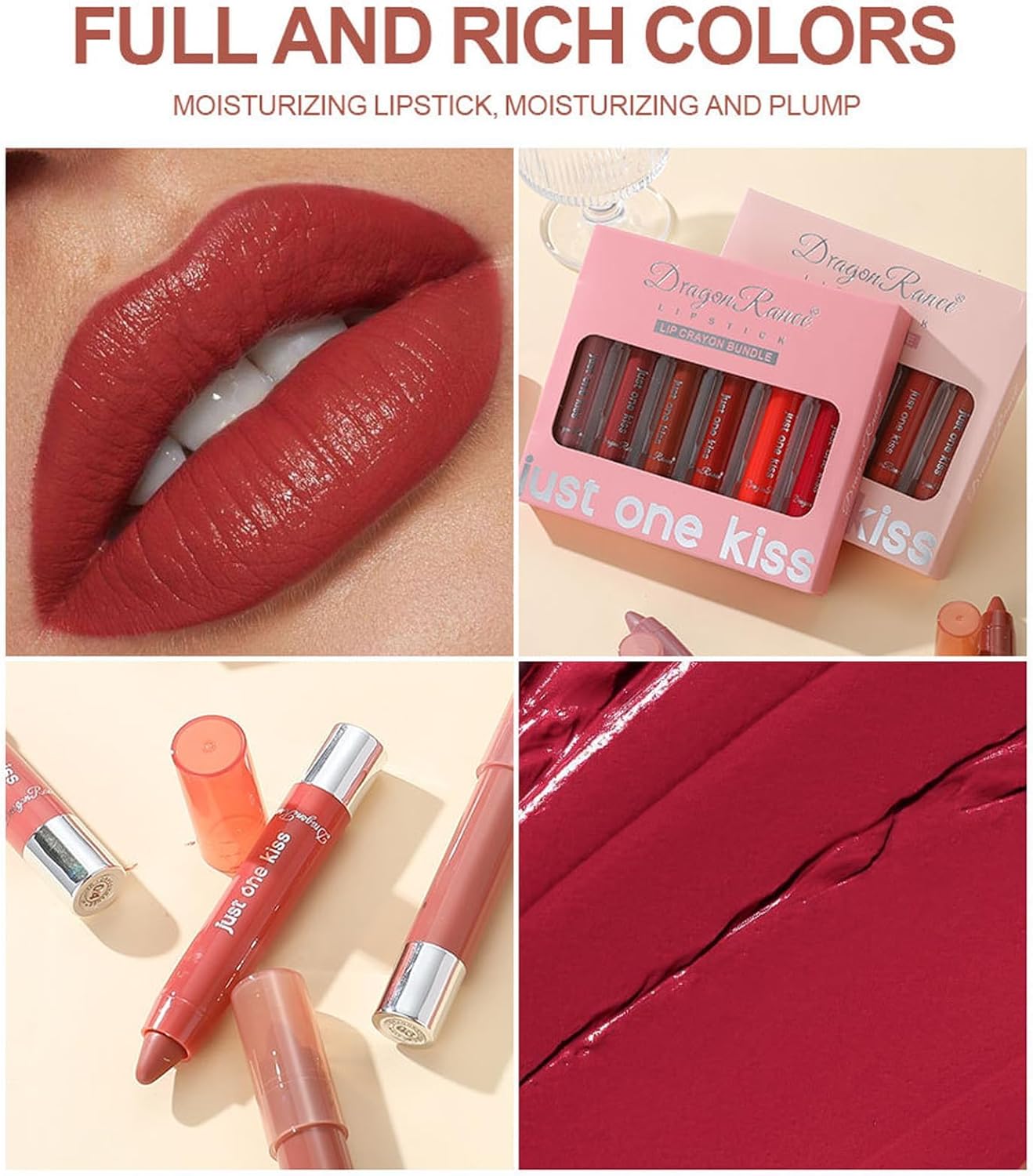 (৬পিচের সেট )Just kiss lipstick box