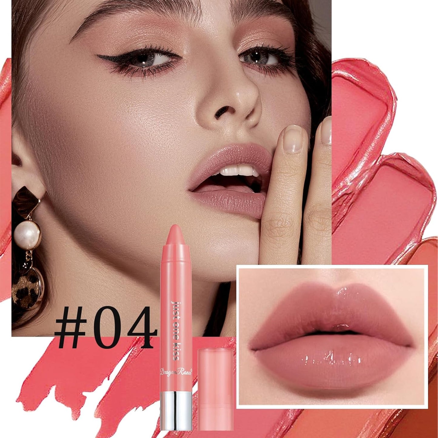 (৬পিচের সেট )Just kiss lipstick box