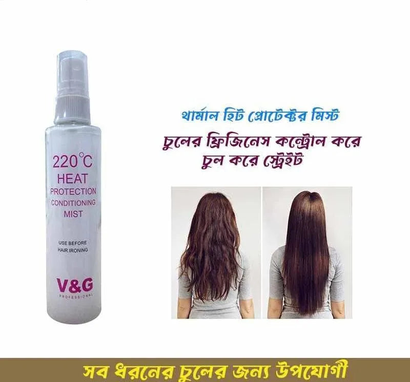 V&G Heat Protection Conditioning Mist
