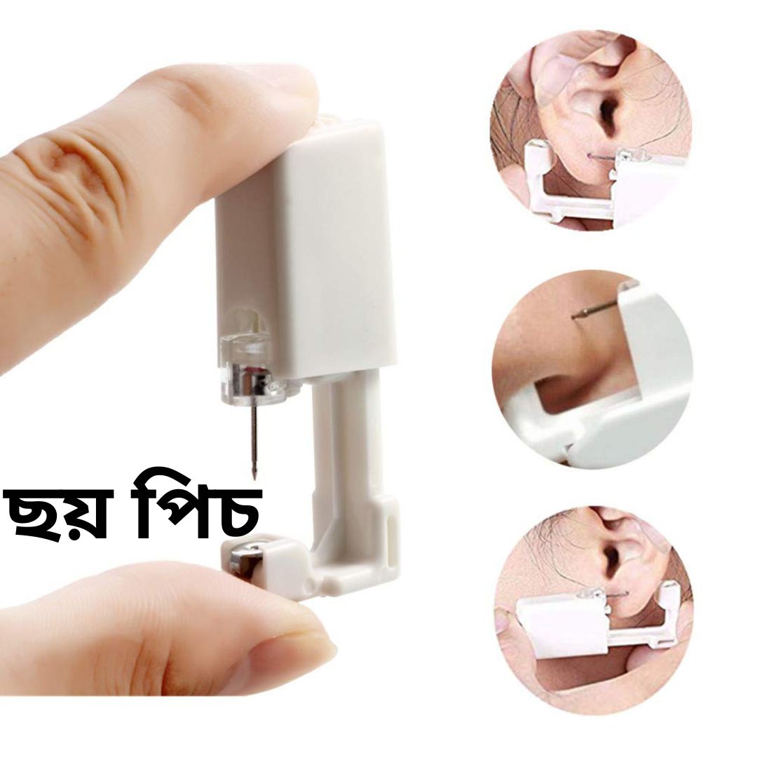 Ear Punching Device-6pcs