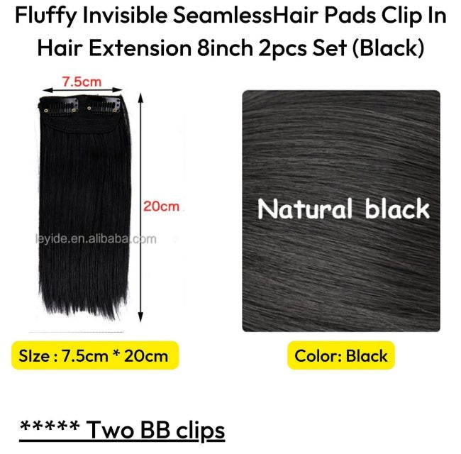 ৮ ইঞ্চি (কালো কালার) Women Fluffy Invisible Seamless Hair Pads Clip in Hair Extension Lining
