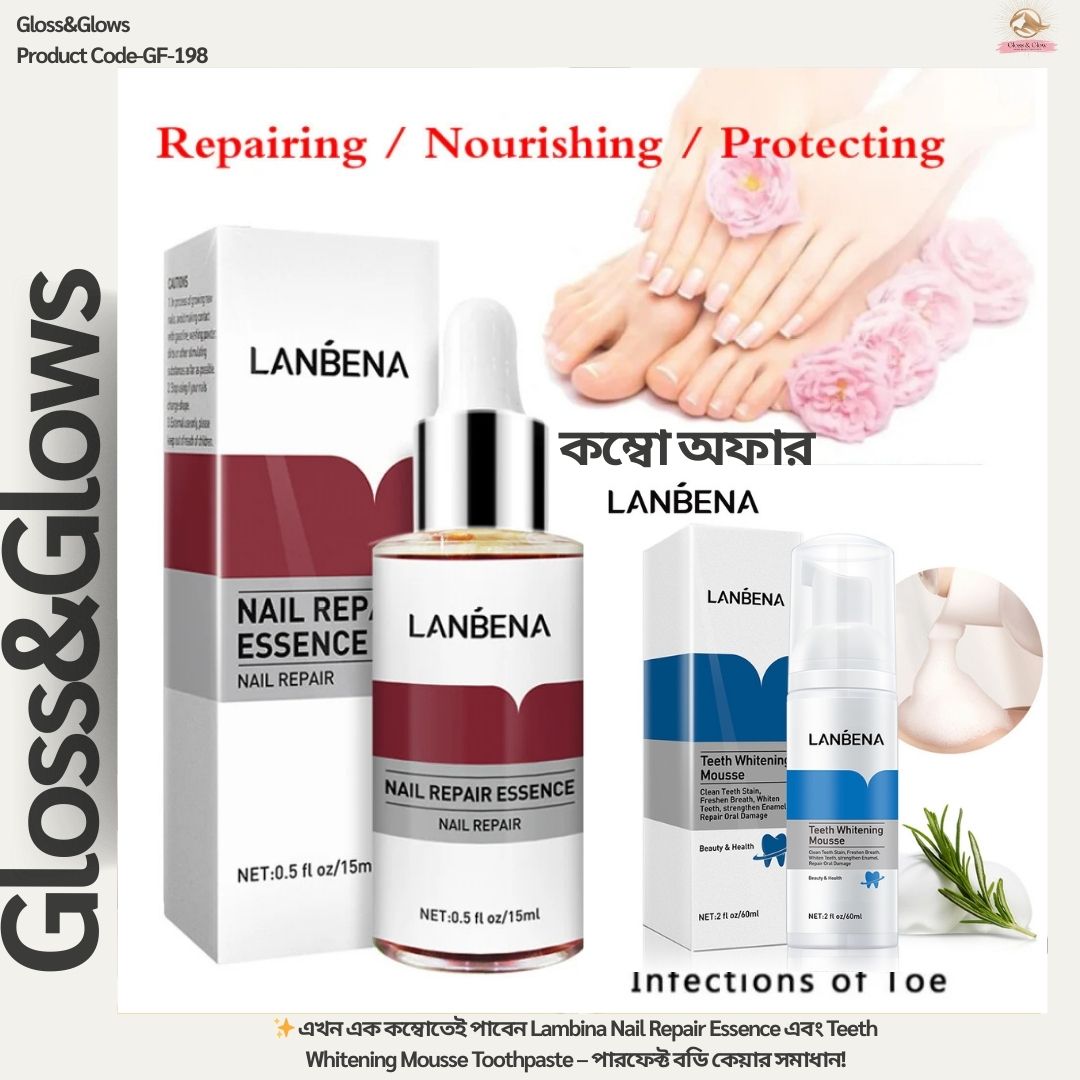 Combo Lambina Nail Repair Essence এবং Teeth Whitening Mousse Toothpaste