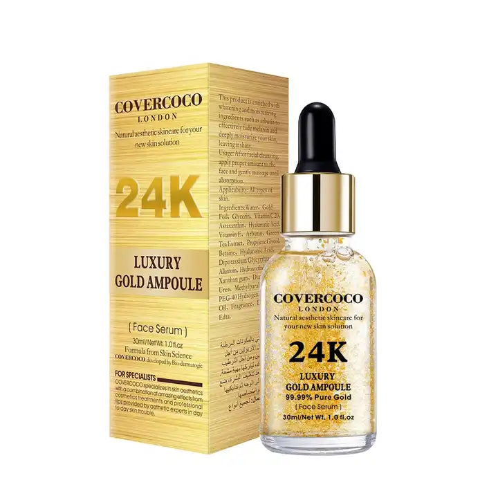 ৩ পিসের সেট-Covercoco 24K Gold Serum