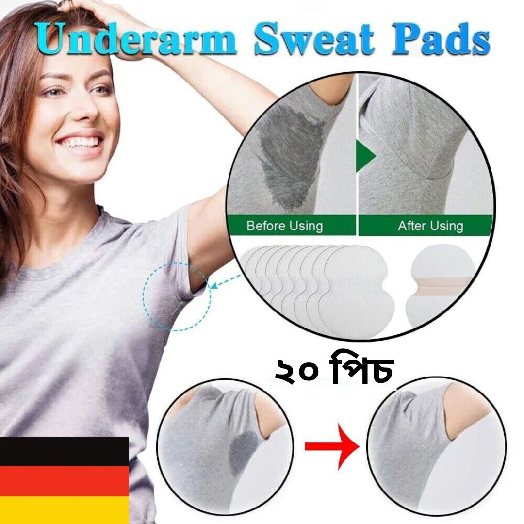 ২০ পিচ -Deodorants Underarm Anti Sweat Pads-20 pcs