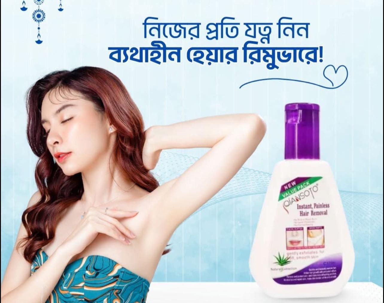 Qiansoto Instant Painless Hair Removal Cream 125 gm