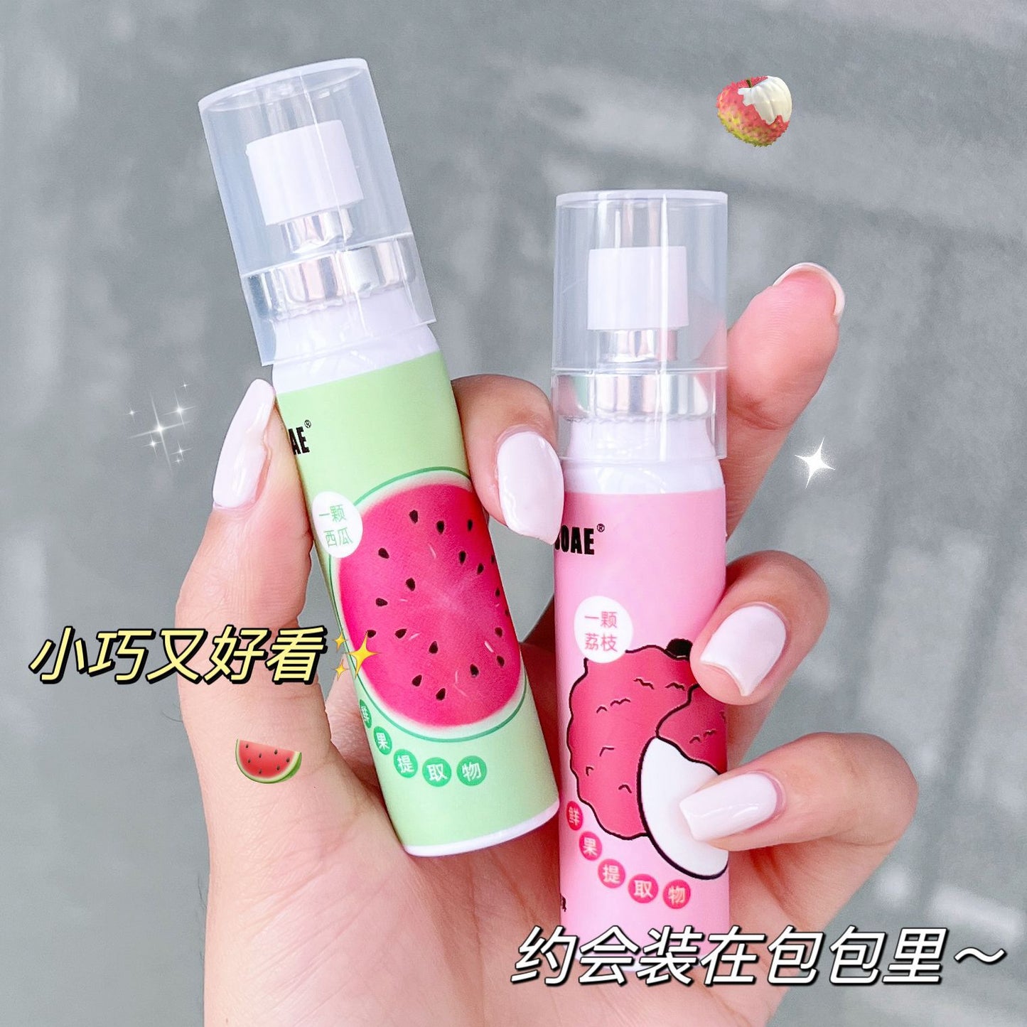 BOAE mouth spray-Liechi-(এক পিচ ৪৫০টাকা)