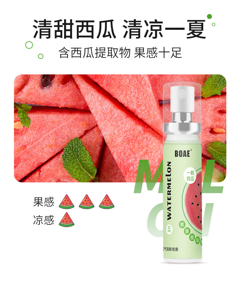 BOAE mouth spray-Liechi-(এক পিচ ৪৫০টাকা)