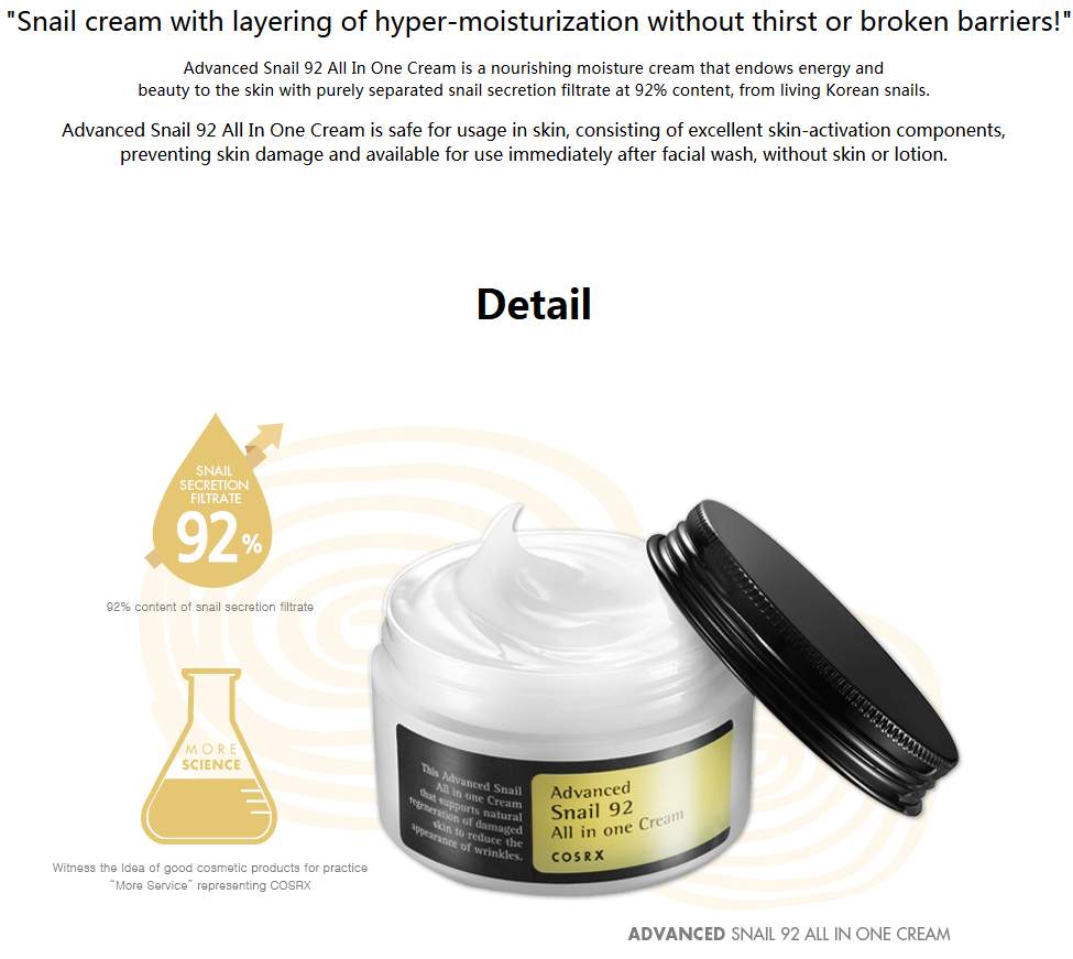৯২% স্নেইল প্রোটিন-Snail Protein 92 Wire-drawing Cream