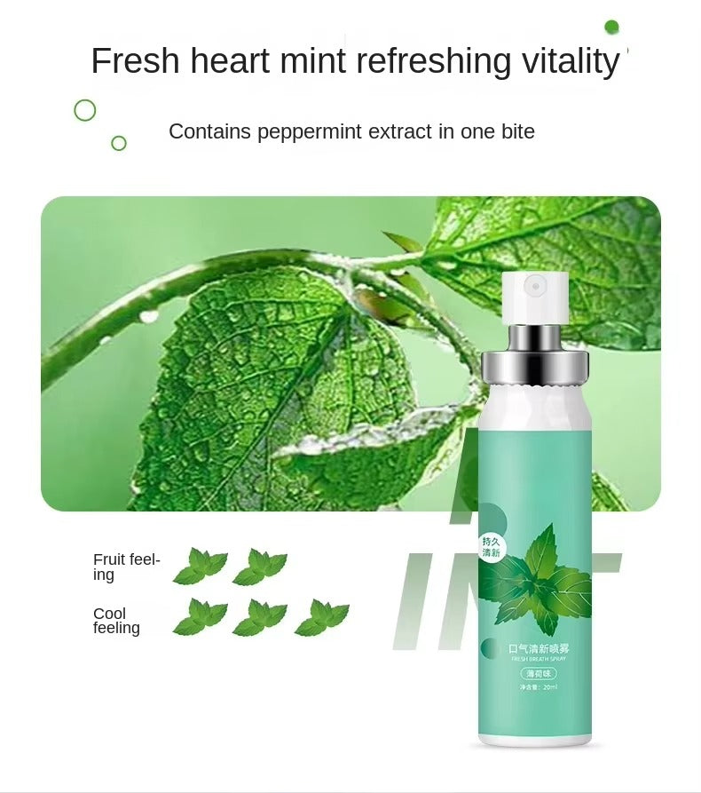 BOAE mouth spray-Mint-(এক পিচ ৪৫০টাকা)