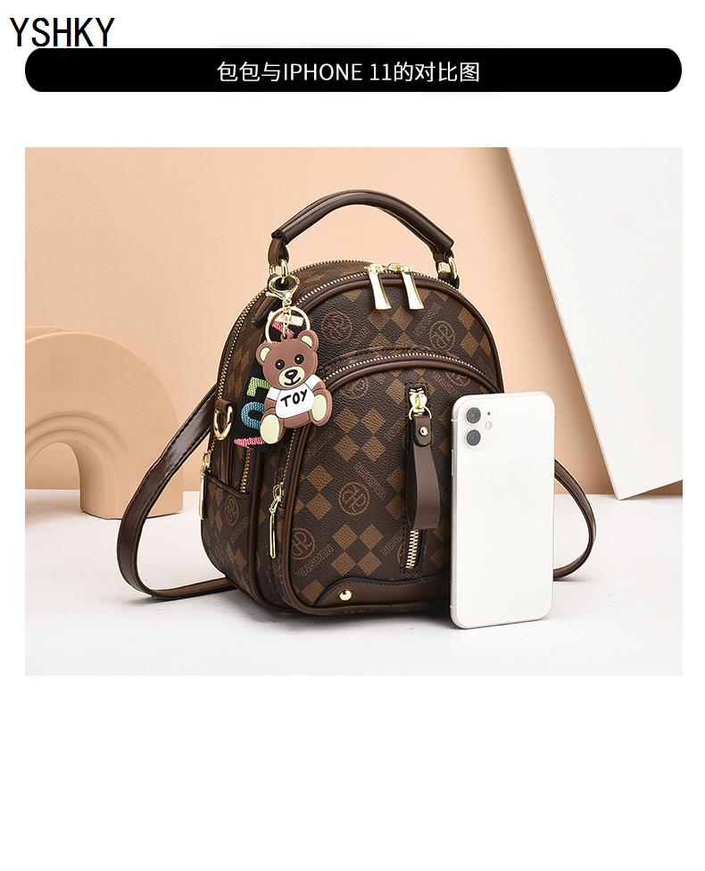 New Woman Shoulder Bag-Brown Color