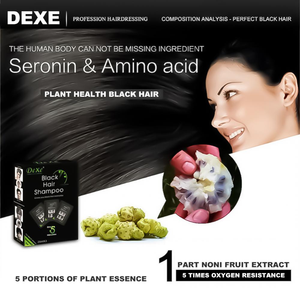 (৭০ টাকা পিচ ৫ পিচের সেট )Dexe Fast Black Hair Shampoo