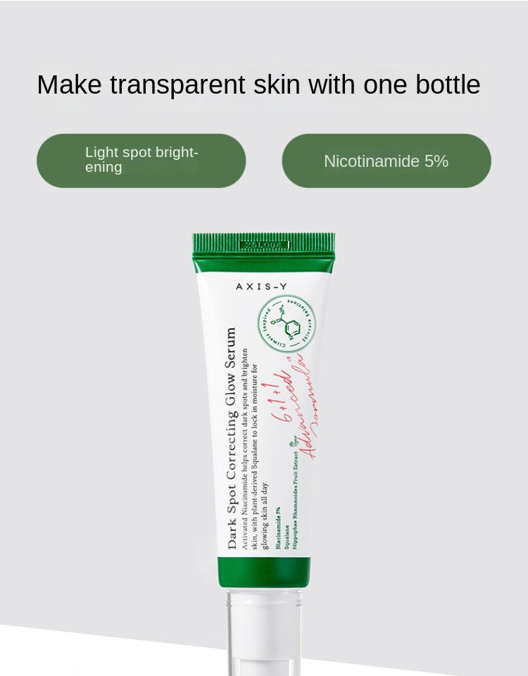 50ml-(১০০%কোরিয়ান প্রোডাক্ট)- AXIS-Y Dark Spot Correcting Glow Serum