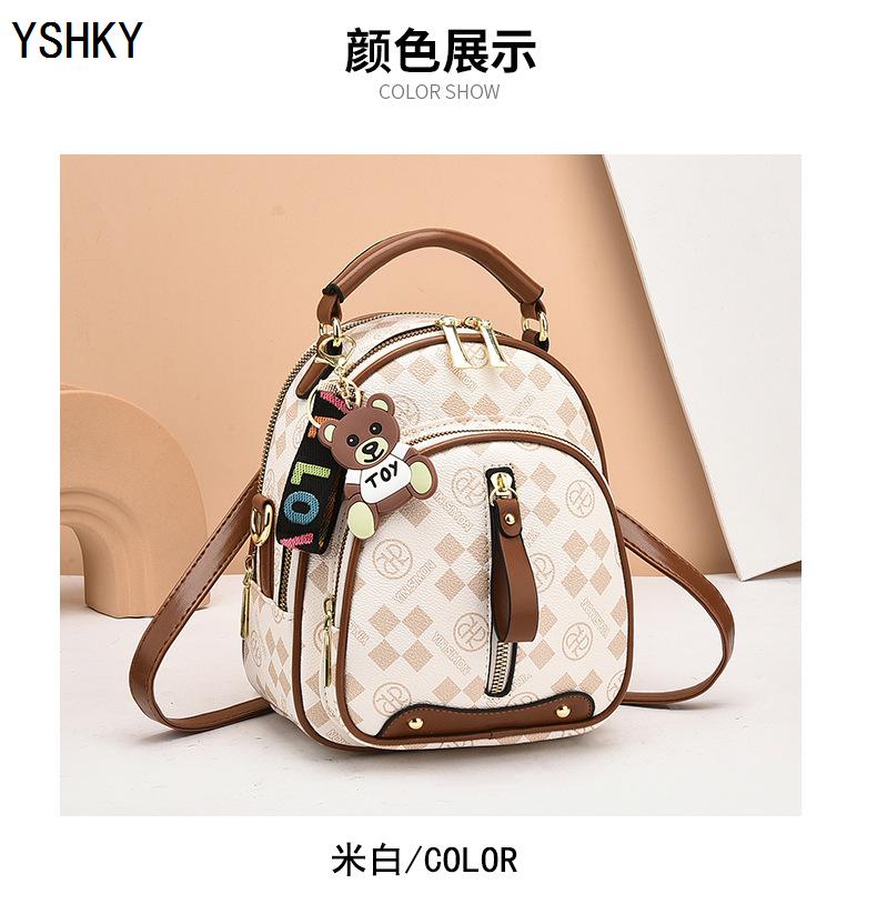 New Woman Shoulder Bag-Brown Color