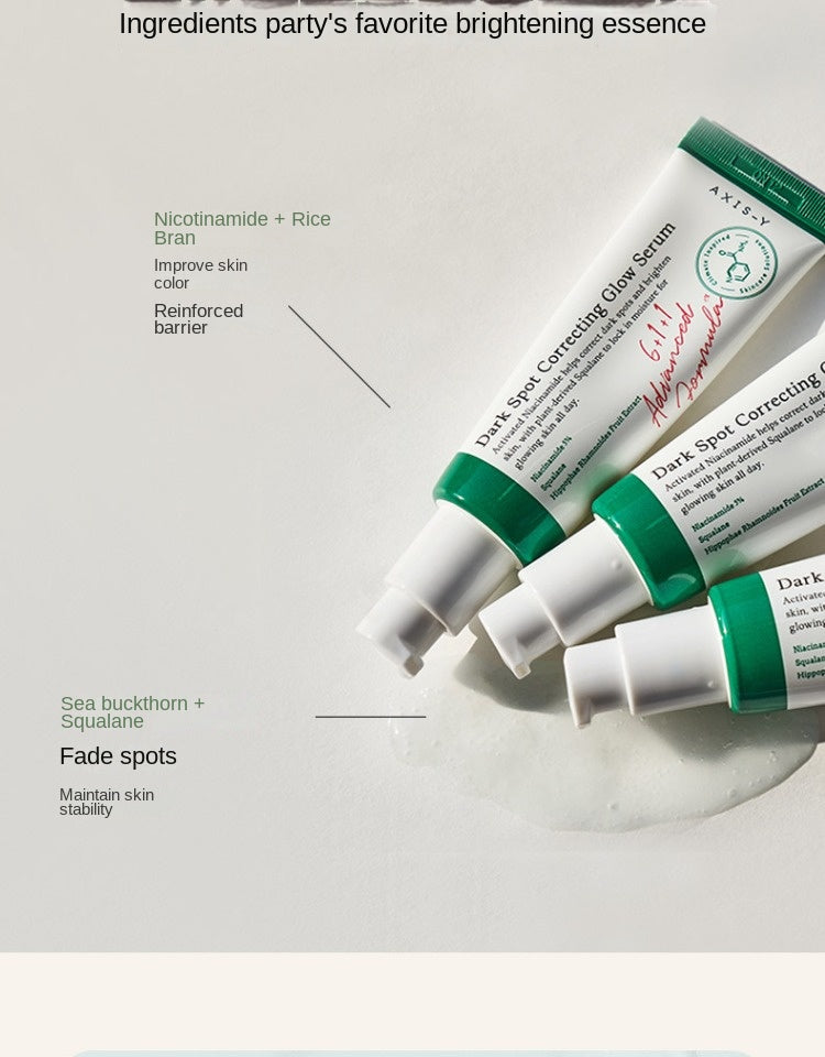 50ml-(১০০%কোরিয়ান প্রোডাক্ট)- AXIS-Y Dark Spot Correcting Glow Serum