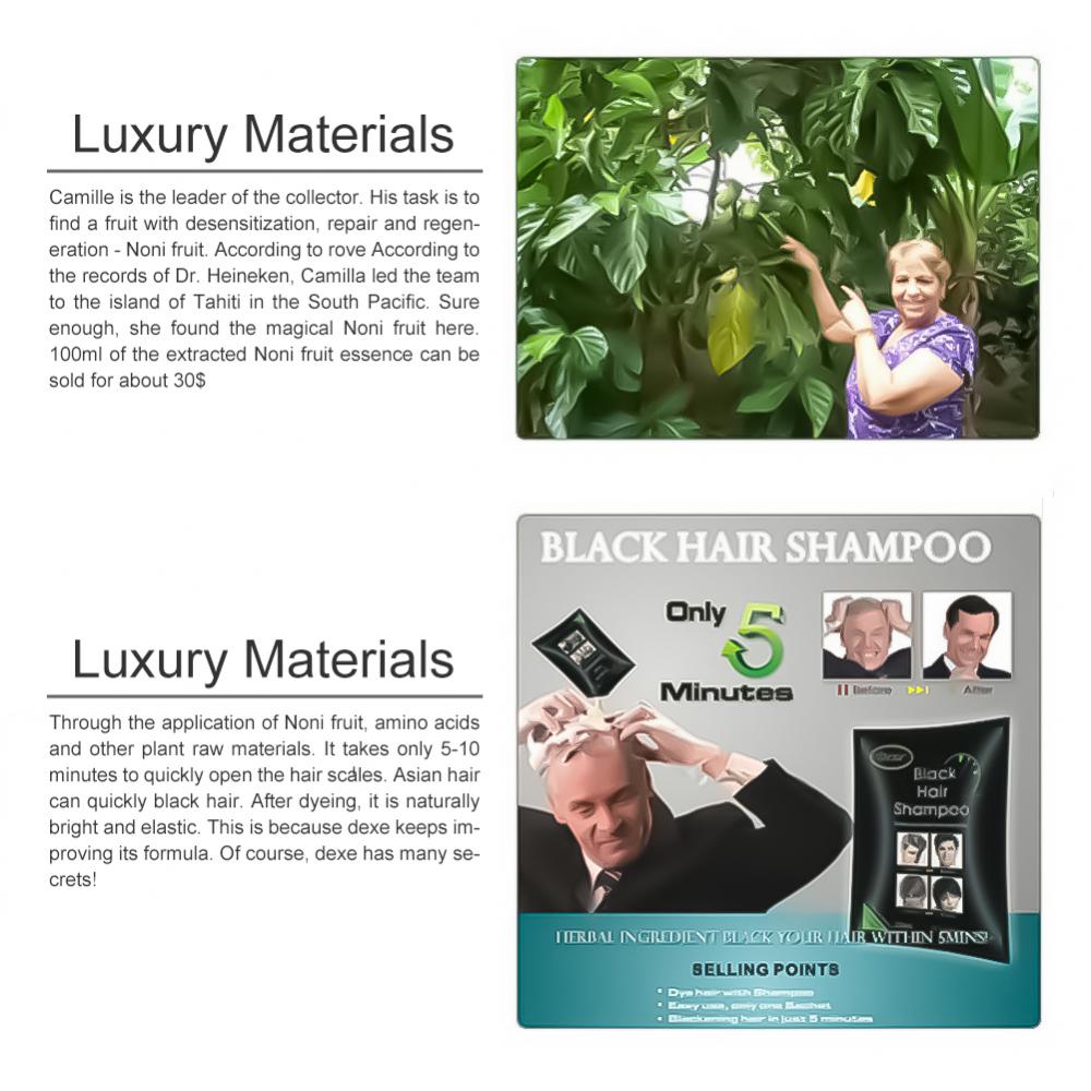 (৭০ টাকা পিচ ৫ পিচের সেট )Dexe Fast Black Hair Shampoo