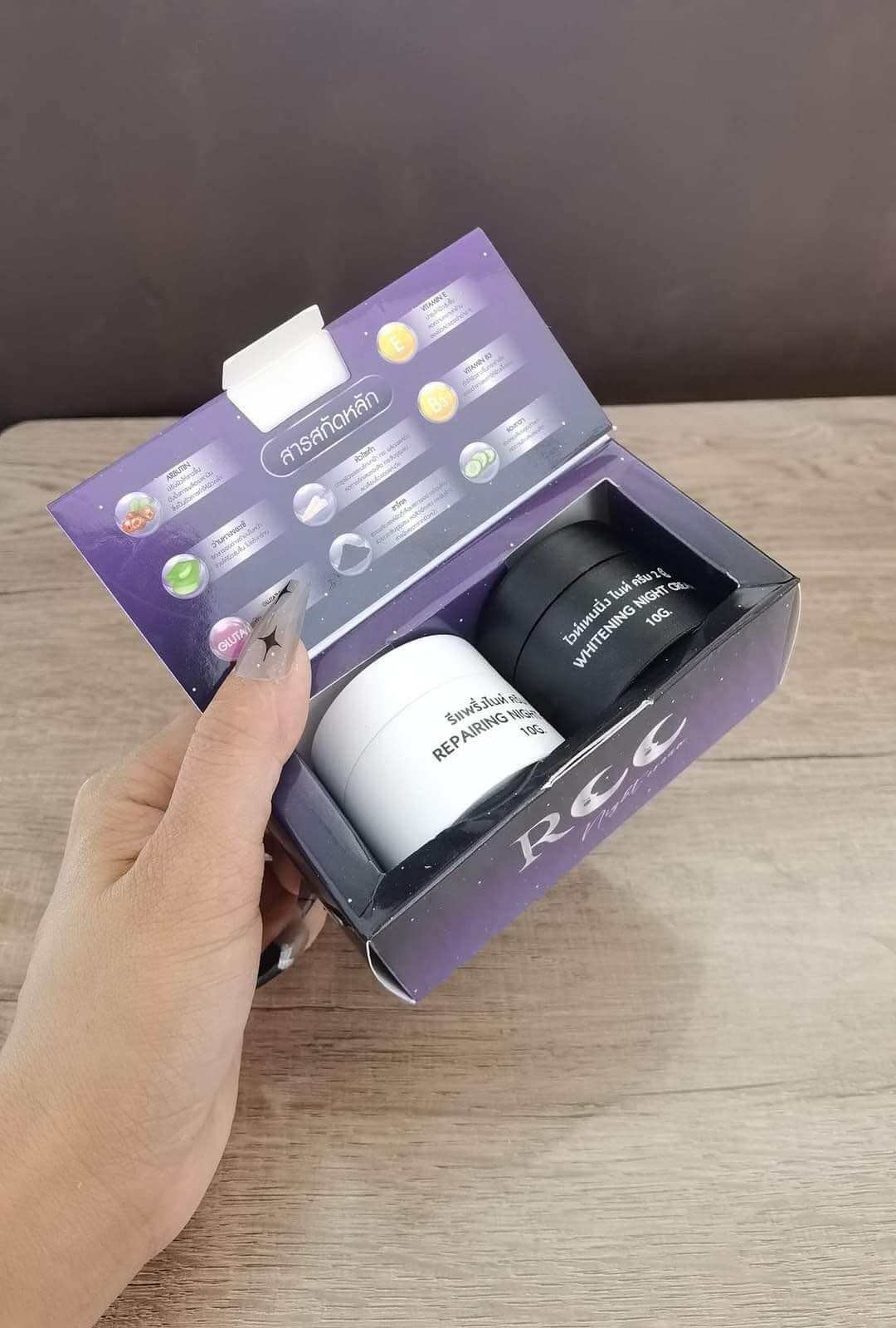 Thai-RCC skin care cream