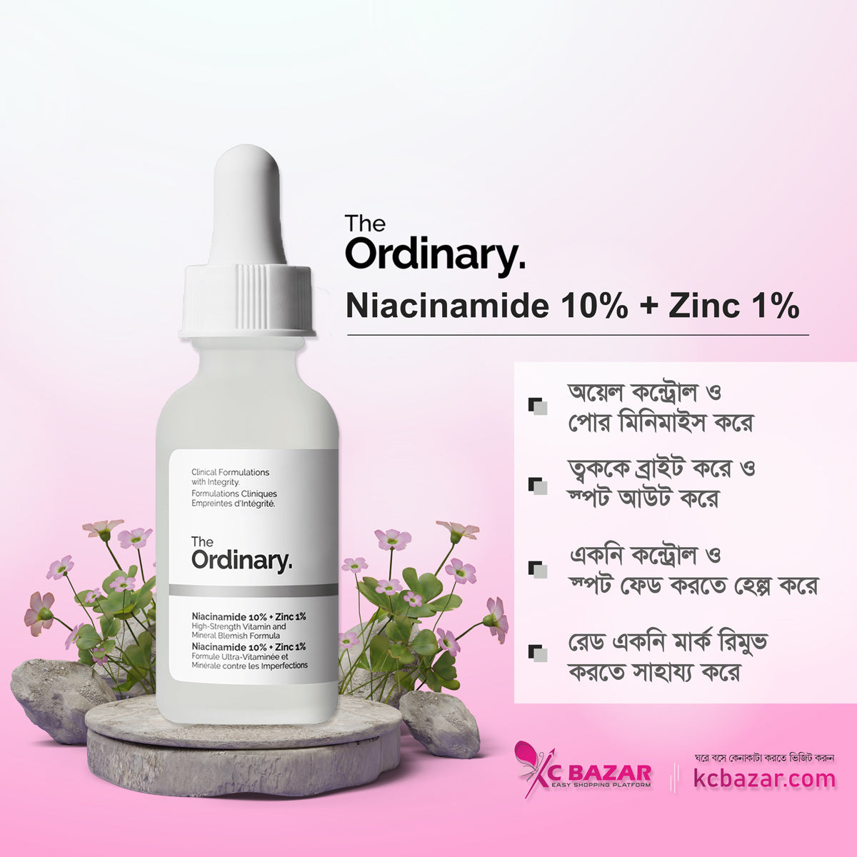 The Ordinary Niacinamide 10% + Zinc 1% Anti-Blemish Serum