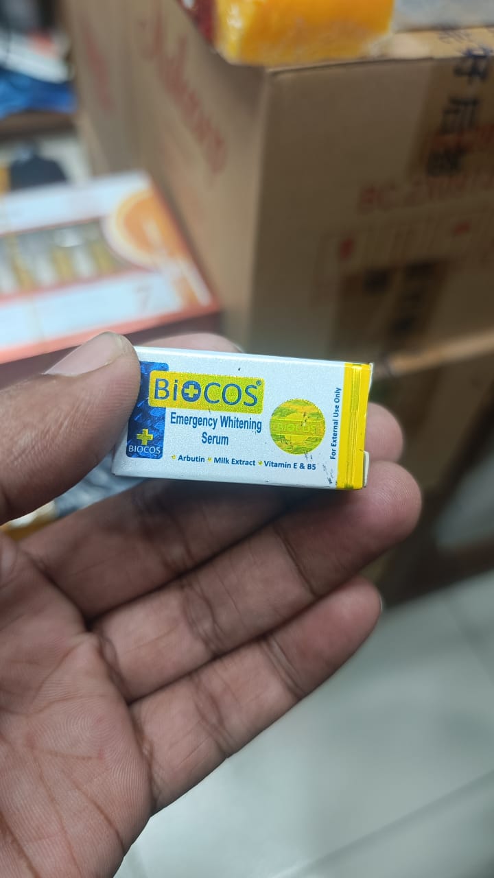 থাইল্যান্ড কোরিয়ান হোয়াটনিং কম্বো ১০০% রেজাল্ট -Thailand Korean Combo