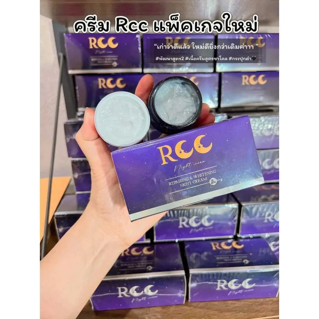 Thai-RCC skin care cream