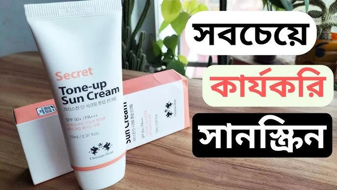 Korean Secret Tone Up sun cream