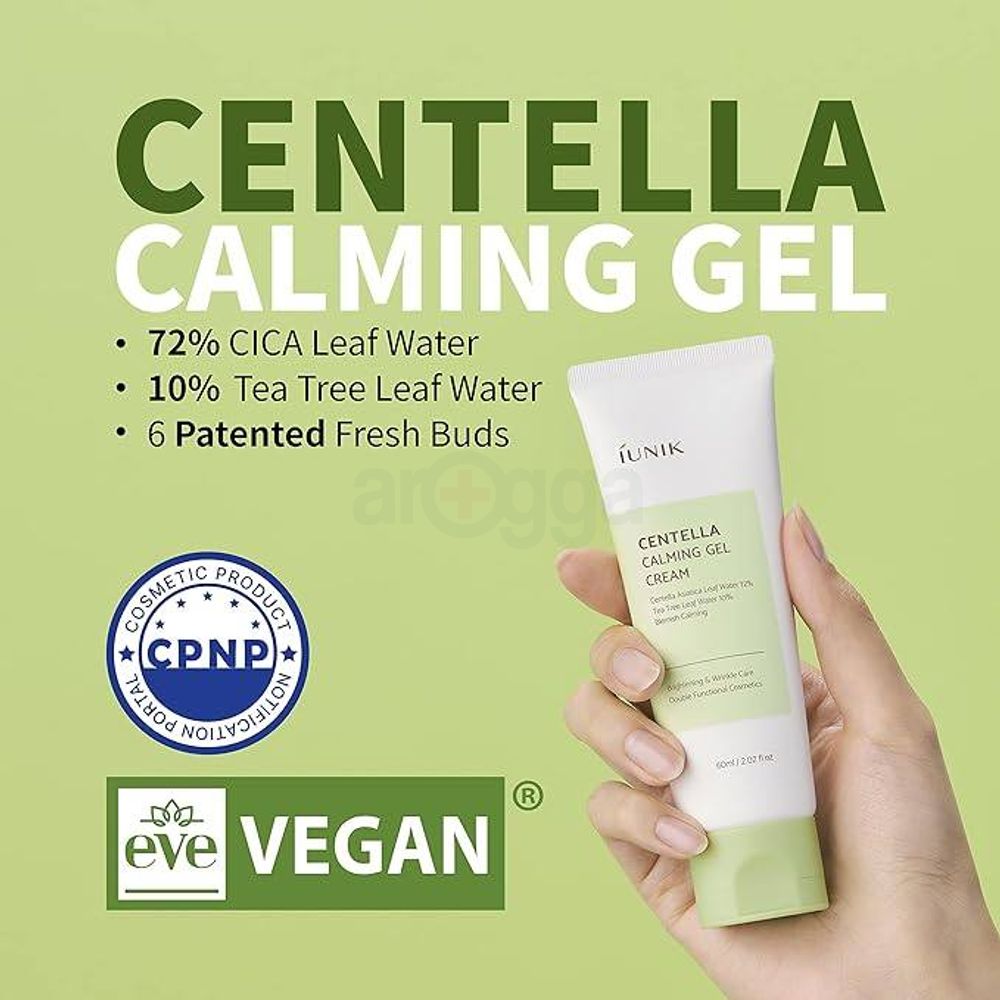 Offar-2 pcs-iUNIK Centella Calming Gel Cream