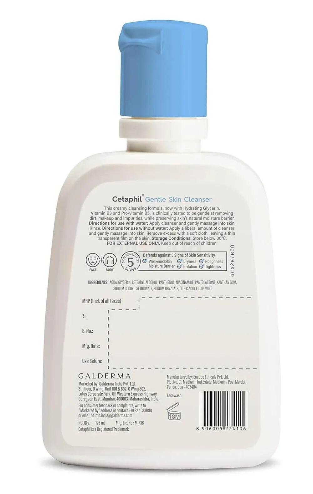 Cetaphil Gentle Skin Cleanser – 118ml