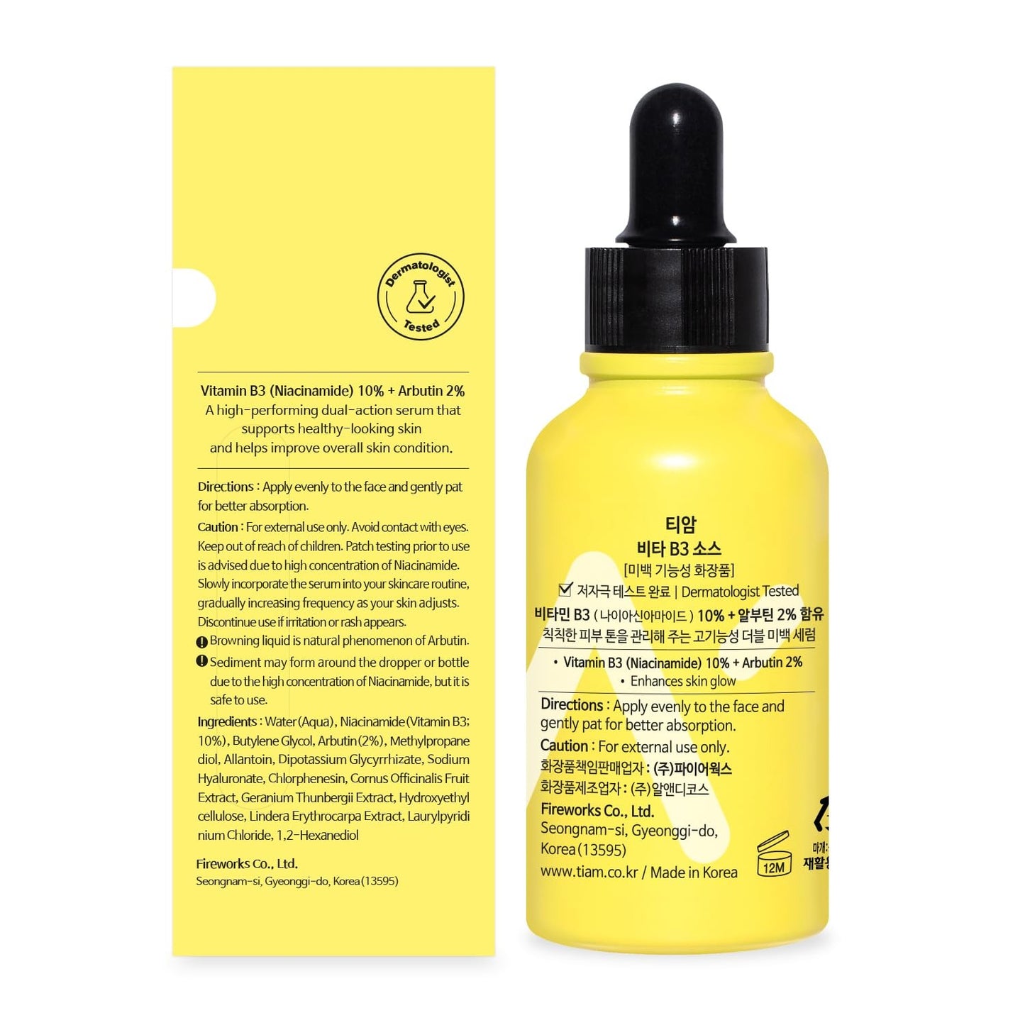 10% Niacinamide + 2% Arbutin-TIAM Vita B3 Source Serum