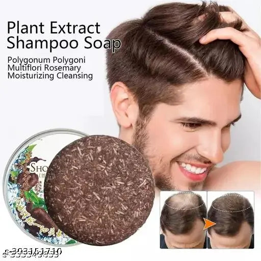 Natural Organic Shampoo Bar-3pcs