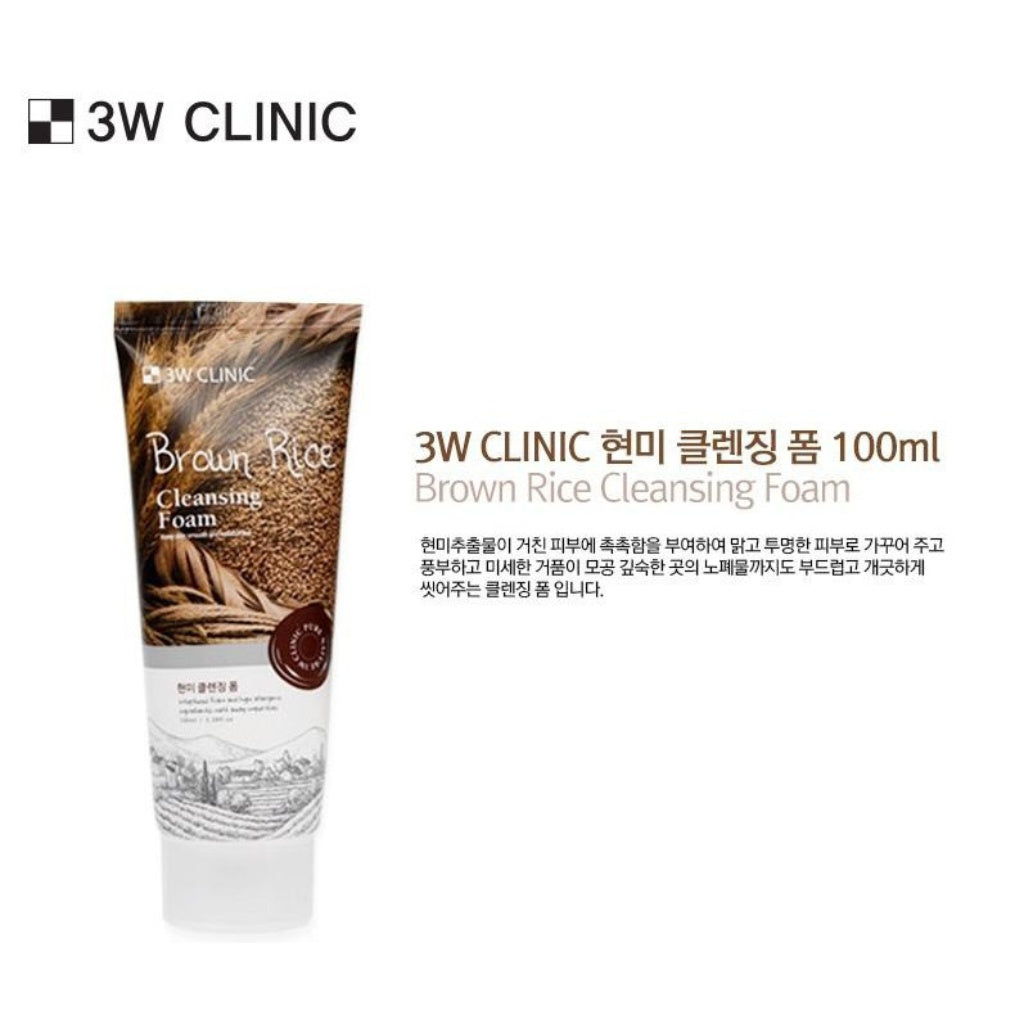 Korean Skin Care-3W Clinic Brown Rice Cleansing Foam