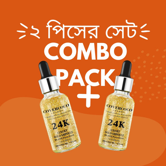 ২ পিসের সেট-Covercoco 24K Gold Serum