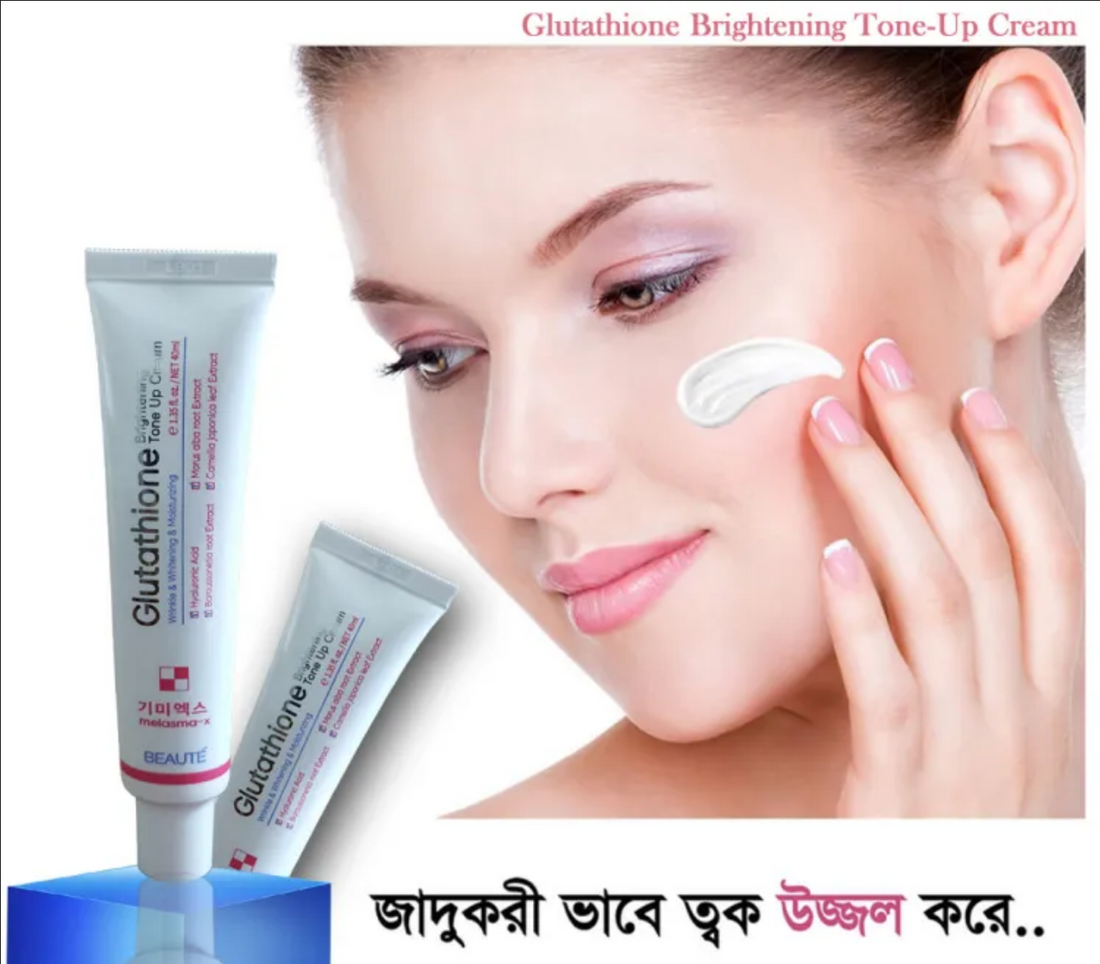 Glutathione Brightening Tone Up Cream Glutathione Brightening Tone Up Cream