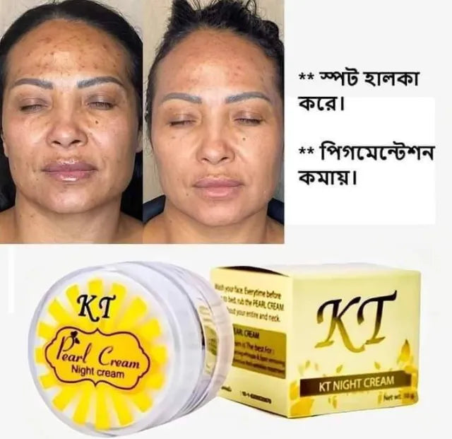 KT Night Cream(অরজিনাল থাইল্যান্ড)