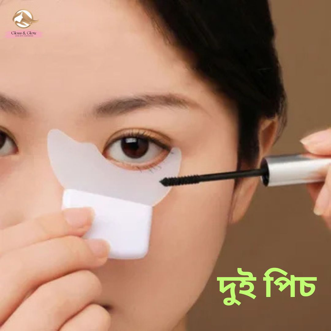 ৪ পিচ -Eyeliner Template Silicone Stencil-4pcs