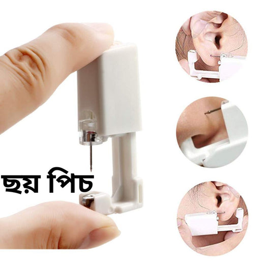 Ear Punching Device-6pcs