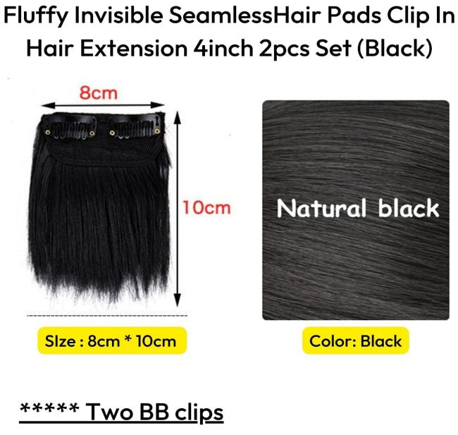 ৪ ইঞ্চি (কালো কালার) Women Fluffy Invisible Seamless Hair Pads Clip in Hair Extension Lining