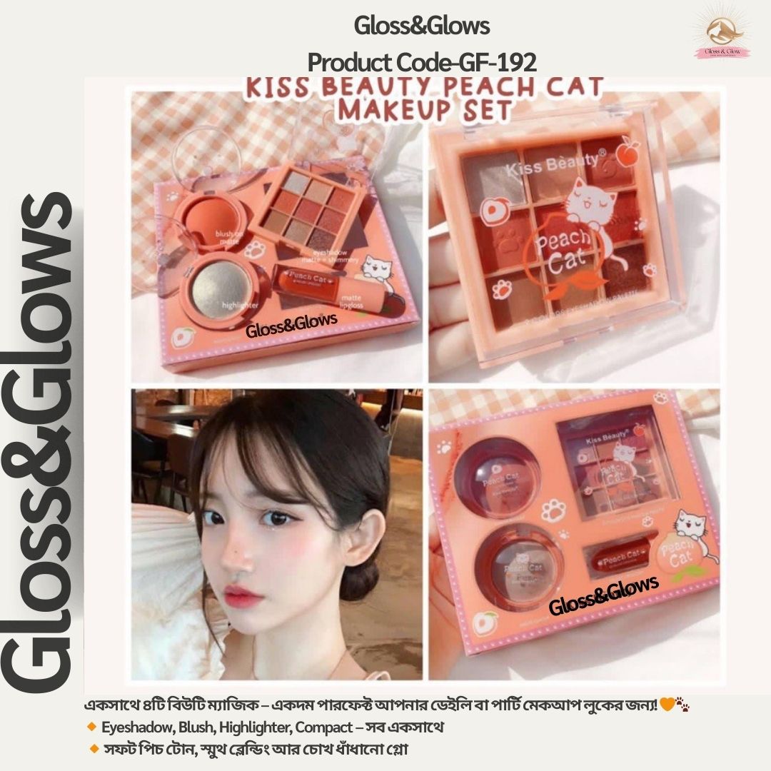 4in1 Cat Claw Makeup Set-Orange Shade