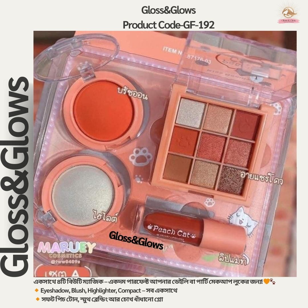 4in1 Cat Claw Makeup Set-Orange Shade