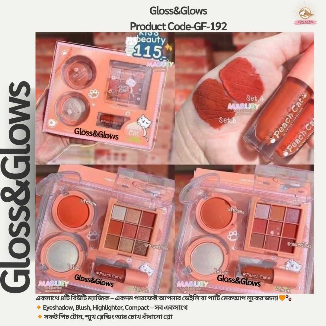 4in1 Cat Claw Makeup Set-Orange Shade