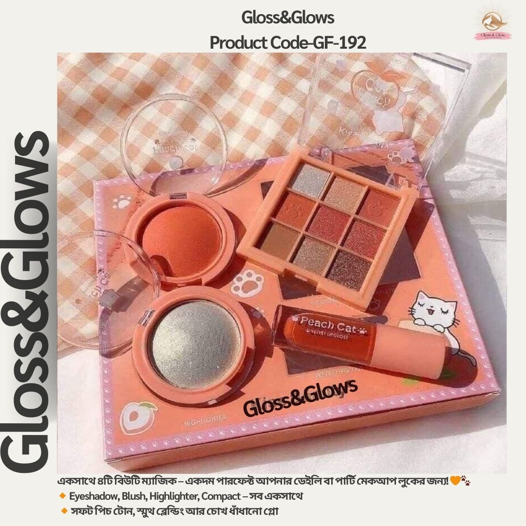 4in1 Cat Claw Makeup Set-Orange Shade