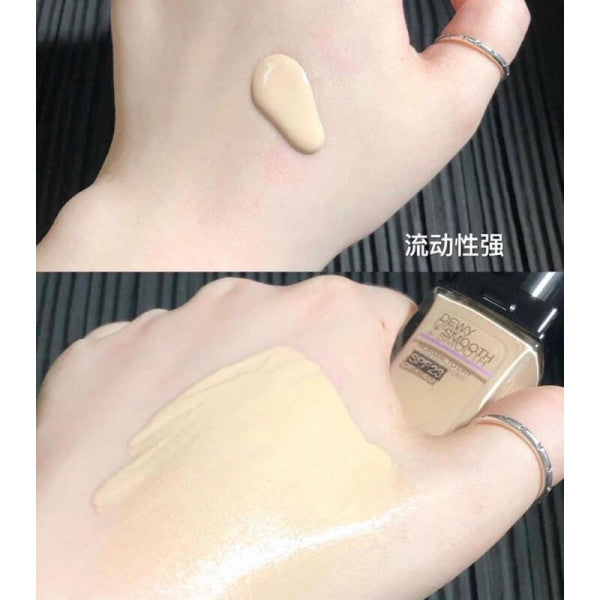 Maybelline Fit Me Matte + Poreless Liquid Foundation SPF-(118 Shed)