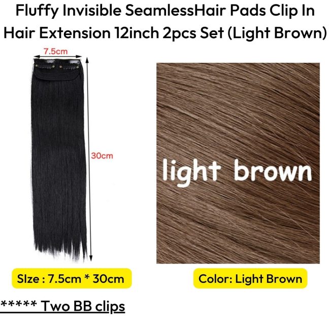১২ ইঞ্চি (লাইট ব্রাউন কালার) Women Fluffy Invisible Seamless Hair Pads Clip in Hair Extension Lining