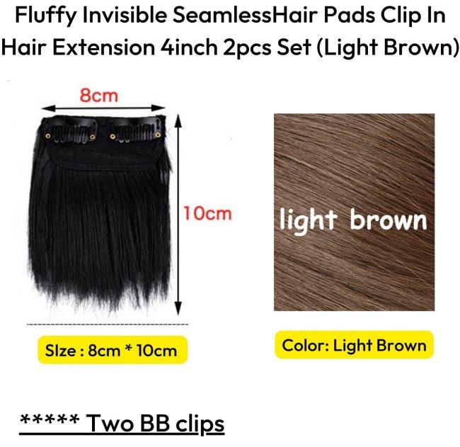৪ ইঞ্চি (লাইট ব্রাউন কালার) Women Fluffy Invisible Seamless Hair Pads Clip in Hair Extension Lining