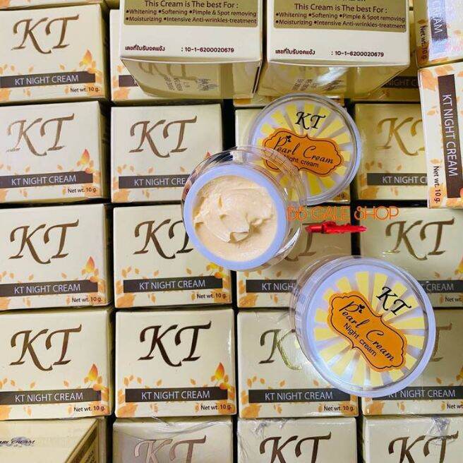 KT Night Cream(অরজিনাল থাইল্যান্ড)