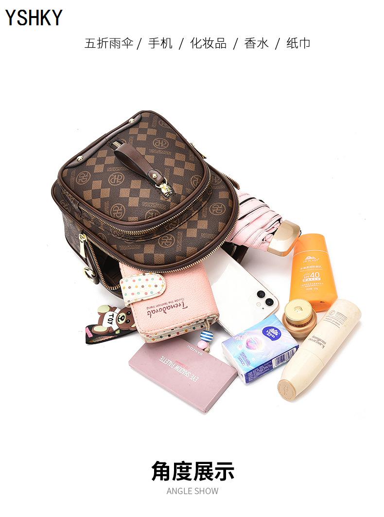 New Woman Shoulder Bag-Brown Color