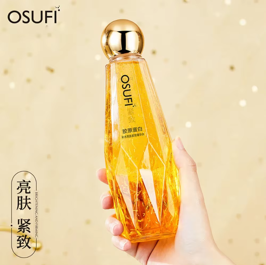 Osufi Collagen AntiAgeing Moisturizing and Brightening Serum🌸💥