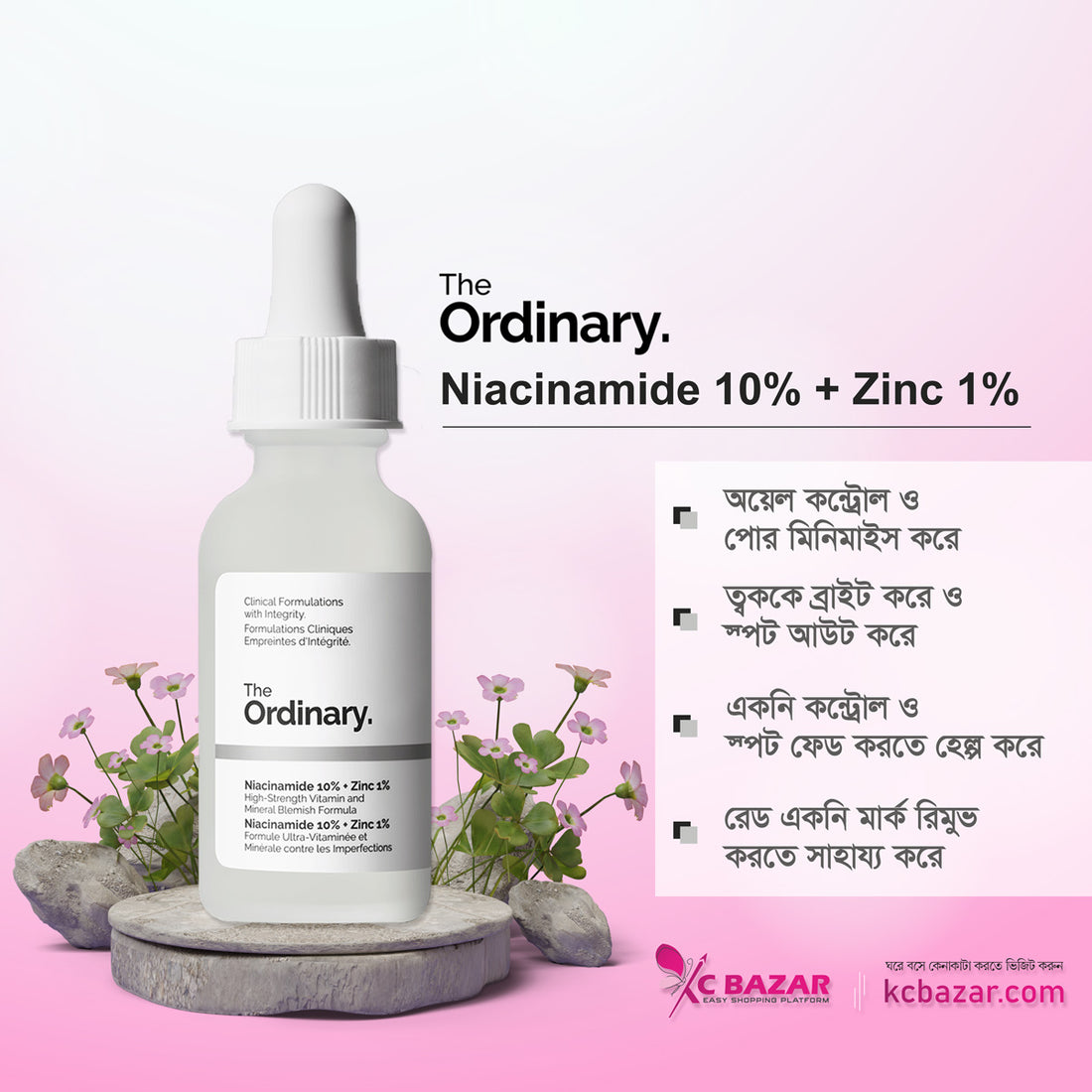 The Ordinary Niacinamide 10% + Zinc 1% Anti-Blemish Serum
