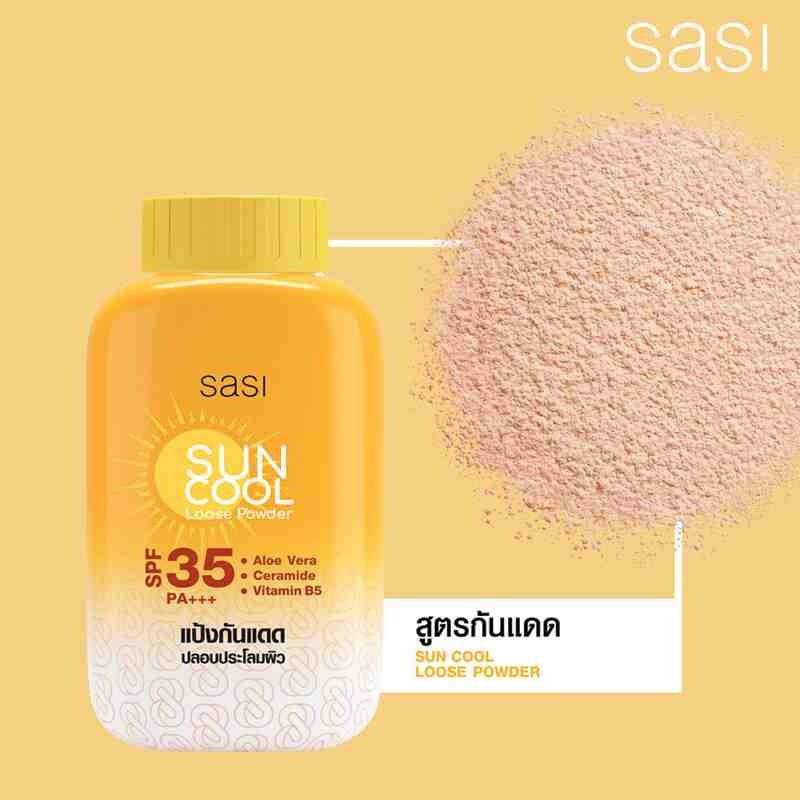 Thai-Sasi Sun Cool Loose Powder SPF35 PA+++