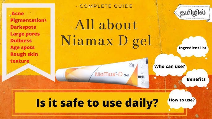 Niamax D Gel